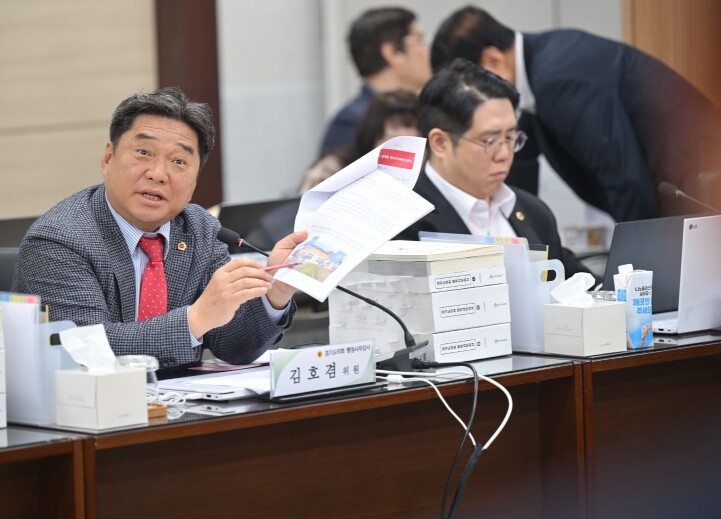 경기도의회 김호겸 의원, “경기도교육...