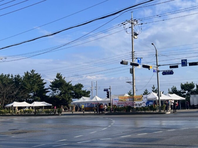 동해시, 11월 ‘스포츠 열기 후끈!...