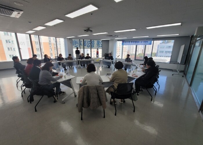 고양시 중산2동, ‘통장의 정치중립 ...