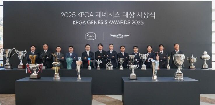 ‘2025 KPGA 제네시스 대상 시...