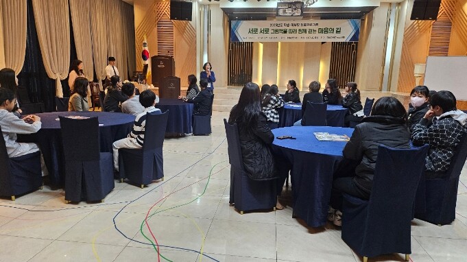 대구시교육청, 학생-학부모 마음건강 ...