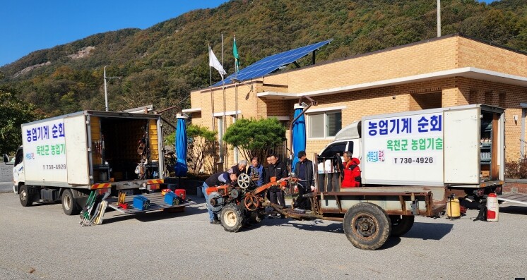 옥천군, 찾아가는 농업기계 순회수리교...