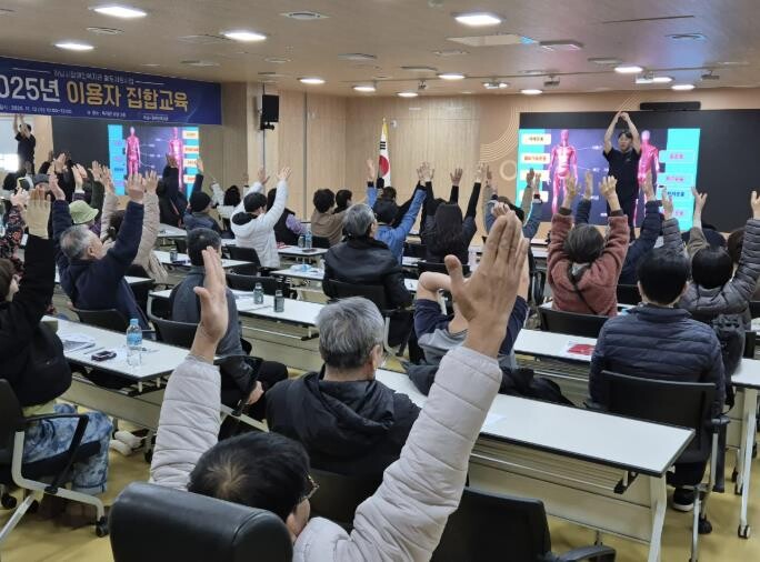 협력으로 키운 건강...하남시보건소,...