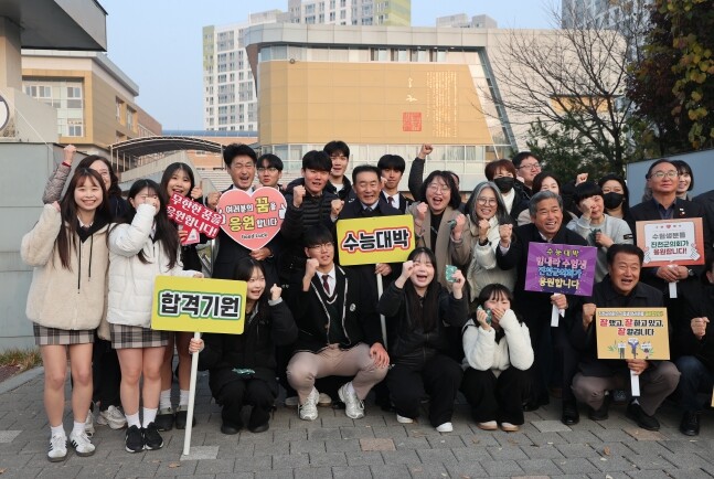 진천군, 2026년 수능 시험장에서 ...