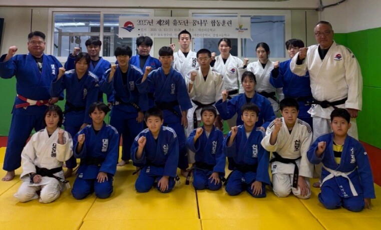 부산 북구청 여자 유도선수단, 유도 ...