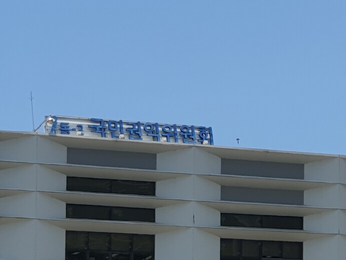 국민권익위, 외국인 유학생 관리에는 ...