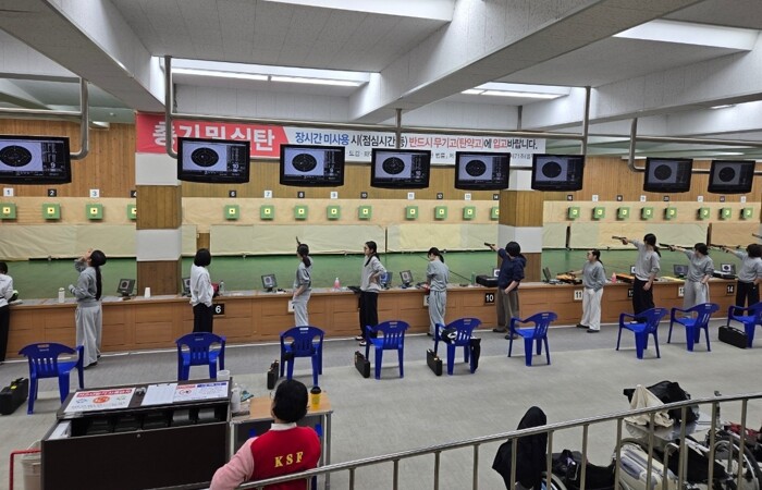 창원특례시, 제9회 경남사격연맹회장배...