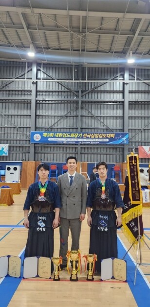 구미시청 검도팀, 전국실업대회 제패,...