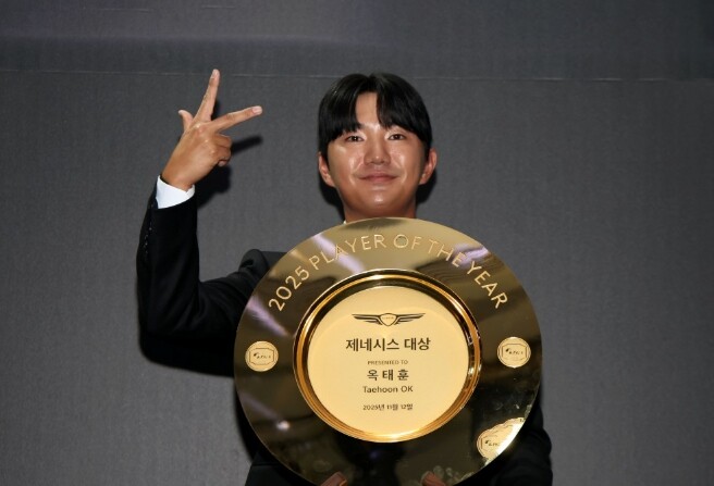 2025 시즌 KPGA 투어 총 결산...
