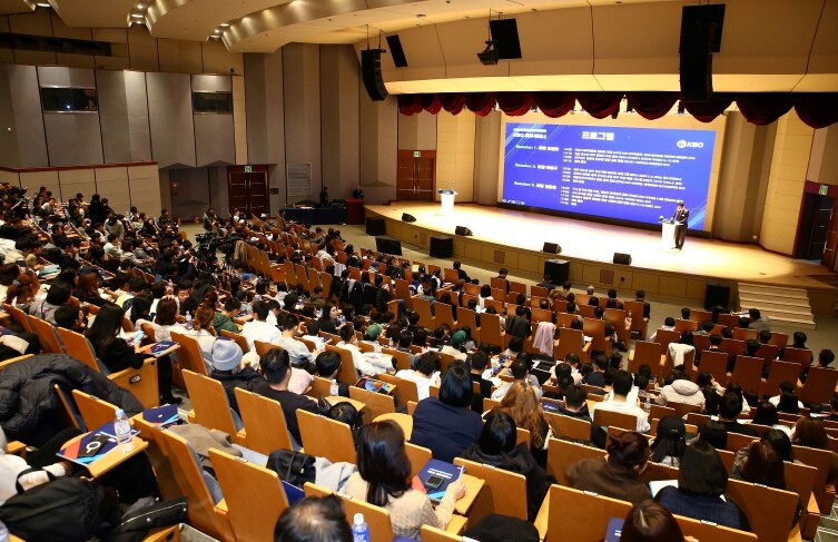 2025년 유소년 지도자-학부모 대상...