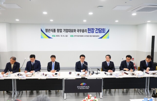 김민석 국무총리, 익산 국가식품클러스...