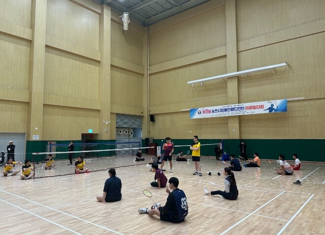 제11회 순천시 장애인배드민턴 어울림...