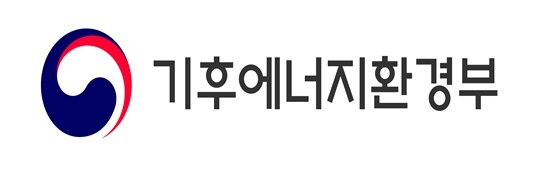 기후에너지환경부, 새정부 첫 에너지 ...