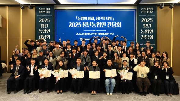 농식품부 장관, 