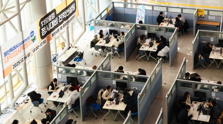 용인특례시, 2026학년도 하반기 대...