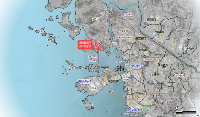 산업통상부, 인천경제자유구역 강화남단...