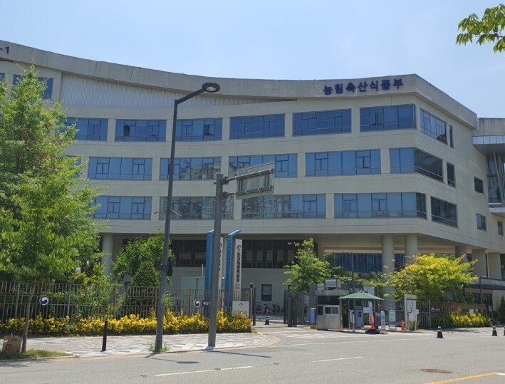 농식품부, K-농산업 수출 확대로 