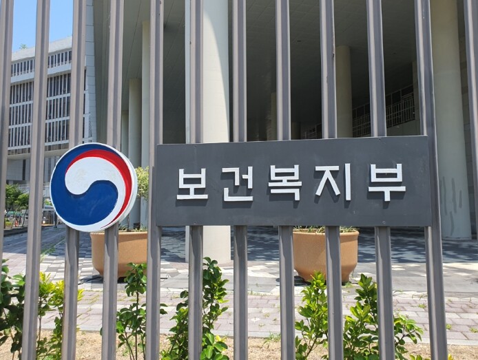 국민연금기금 뉴프레임워크 기획단 제1...