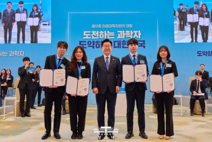 이재명 대통령 "과학기술자들...