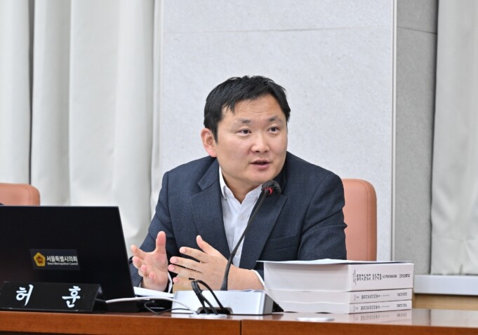 서울시의회 허훈 의원, 서울시 차원의...