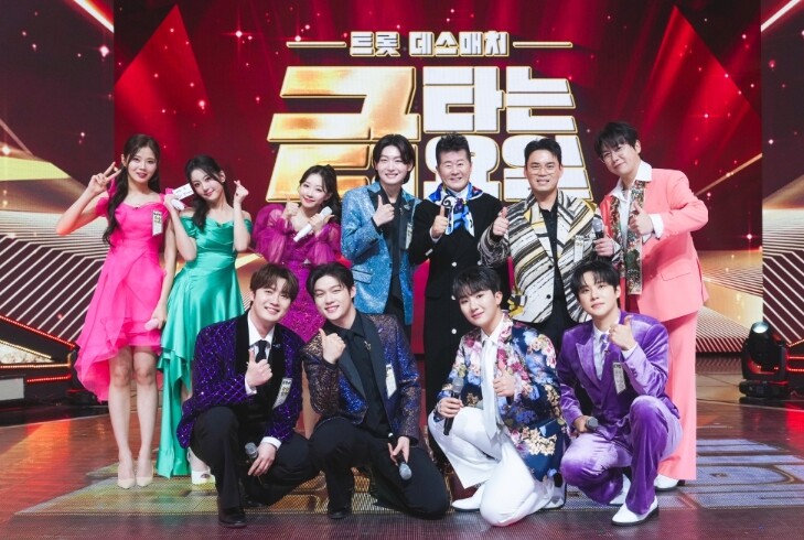 TV CHOSUN[금타는 금요일] 美...