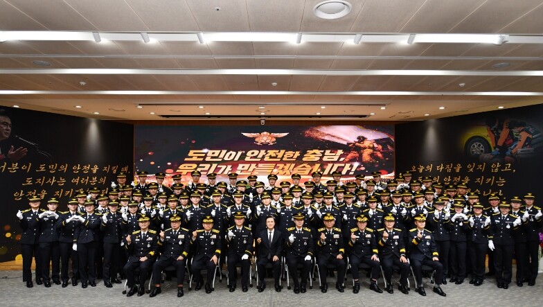 충남소방본부 신임 소방공무원 82명 ...