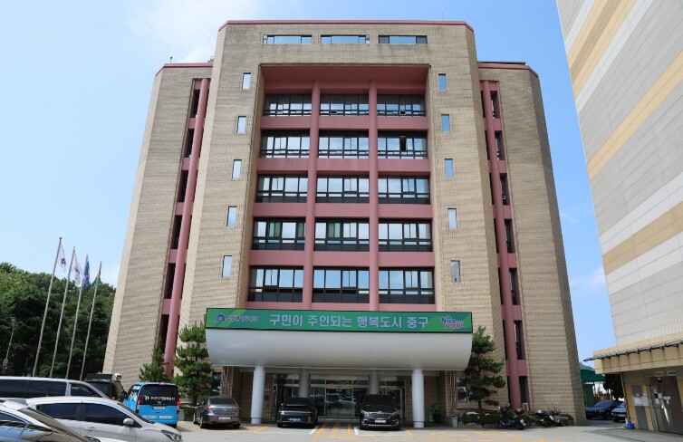 부산 중구, 설맞이 전통시장 ‘온누리...