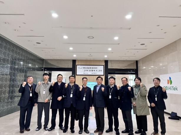 충북도, DB하이텍 방문해 반도체산업...