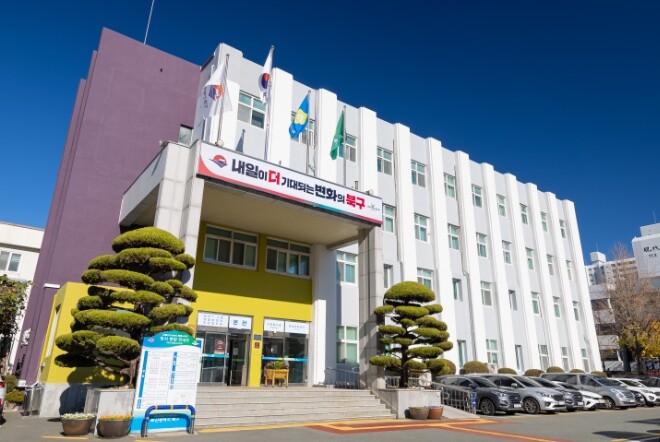 부산 북구, 여자 유도선수단 2026...