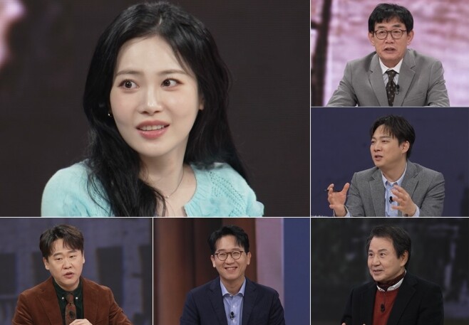 TV CHOSUN [모던인물사 미스터...