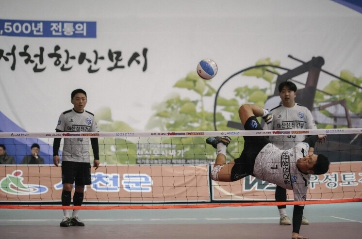 서천군, 족구 전국체전 시대 열고 6...