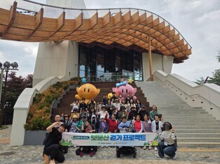 thumbimg