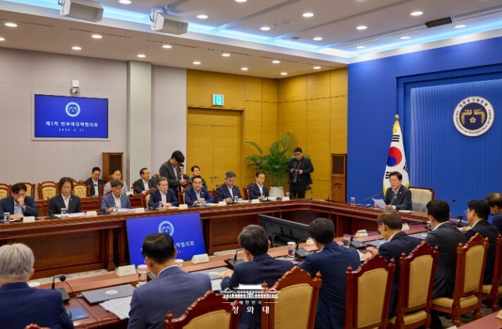 이재명 대통령 "국민 신뢰 ...