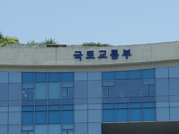 국토교통부, 정부는 공공임대주택 불법...