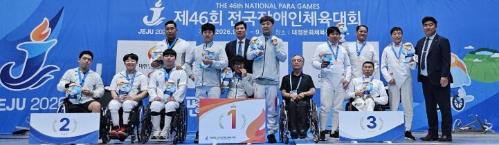 영광군 공양수 선수, 제46회 전국장...