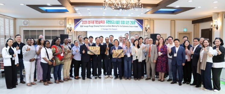 영주시의회, 20개국 주한외교사절단 ...